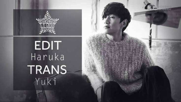 Soredemo Sekai Wa Utsukushii Chapter 21 - 2