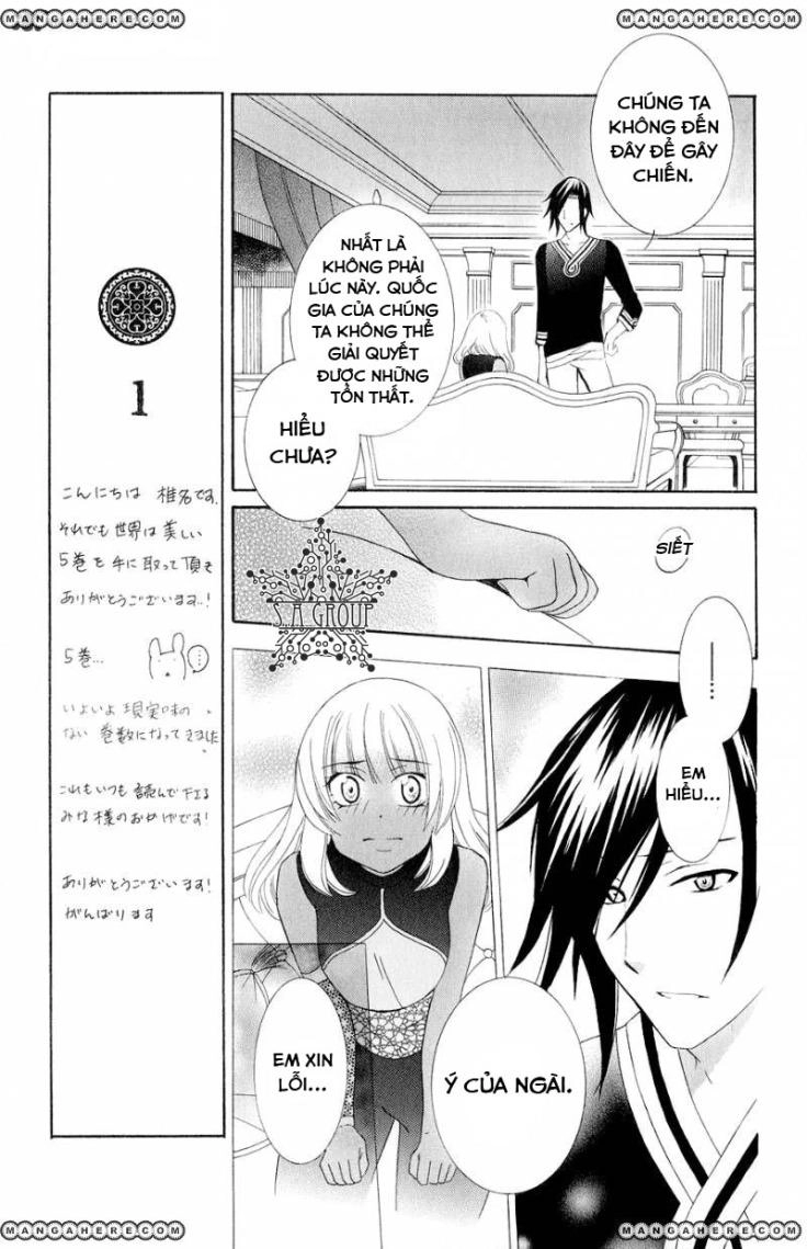 Soredemo Sekai Wa Utsukushii Chapter 21 - 10