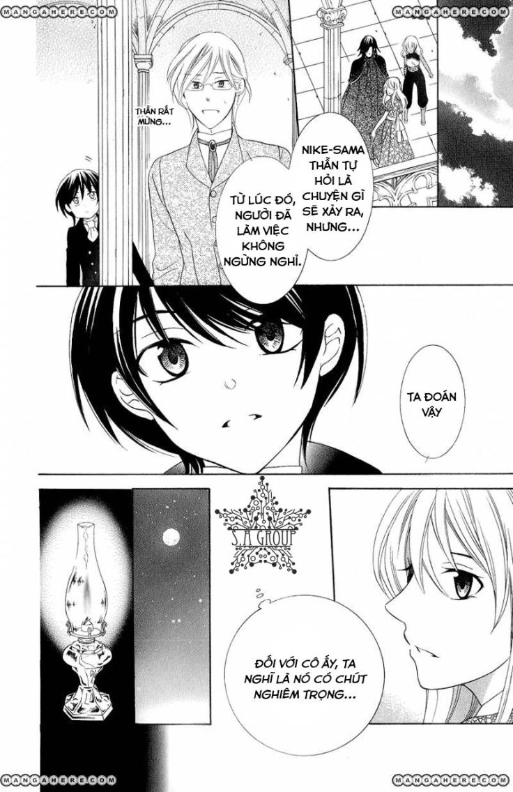 Soredemo Sekai Wa Utsukushii Chapter 21 - 23