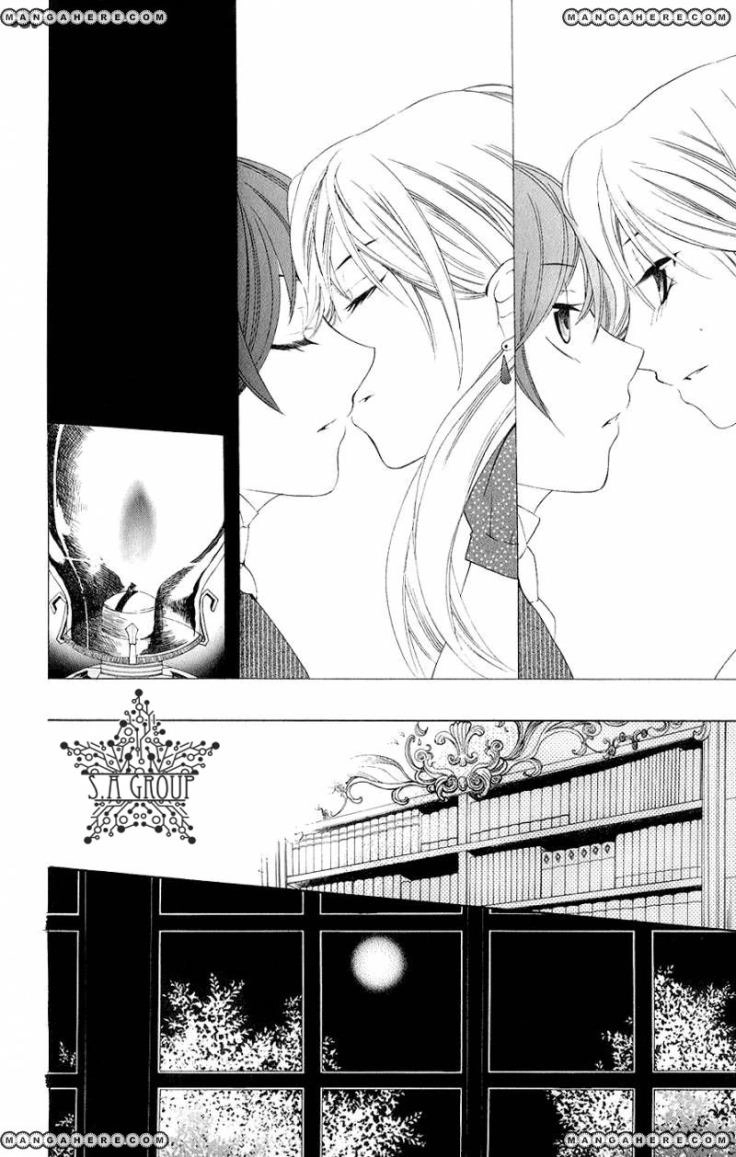 Soredemo Sekai Wa Utsukushii Chapter 21 - 33