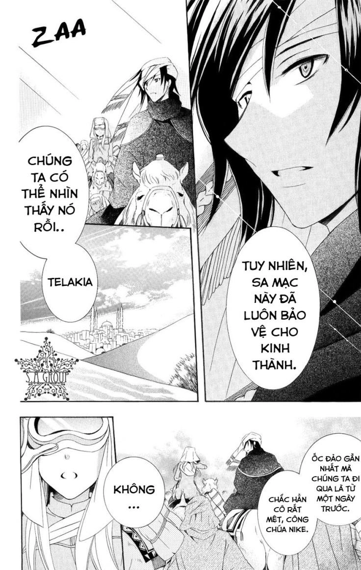 Soredemo Sekai Wa Utsukushii Chapter 22 - 3