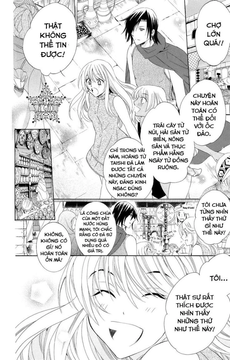 Soredemo Sekai Wa Utsukushii Chapter 22 - 9