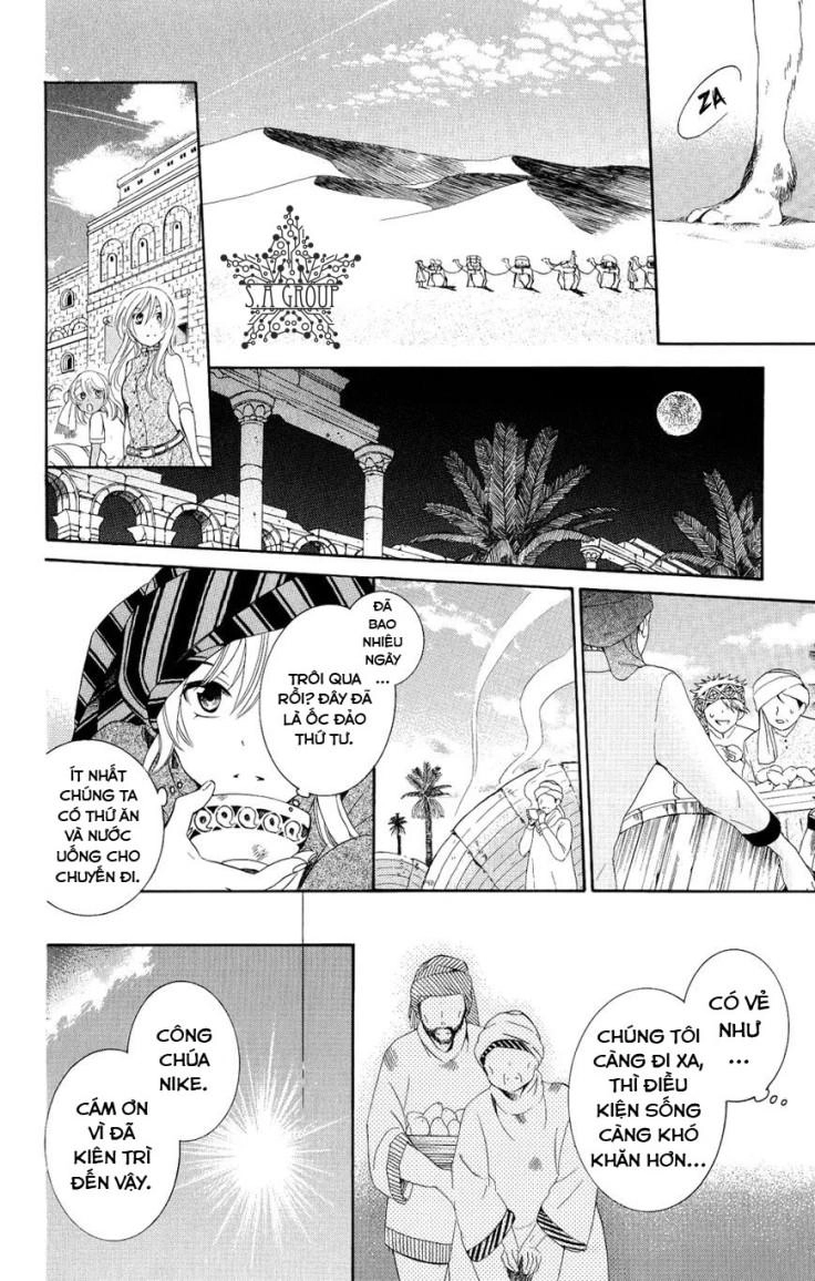 Soredemo Sekai Wa Utsukushii Chapter 22 - 11