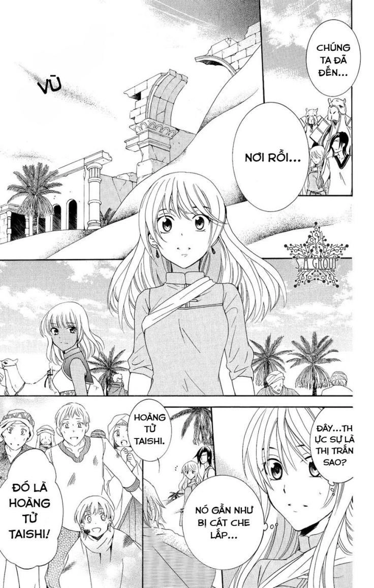 Soredemo Sekai Wa Utsukushii Chapter 22 - 12