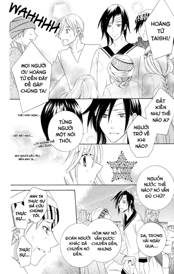 Soredemo Sekai Wa Utsukushii Chapter 22 - 13