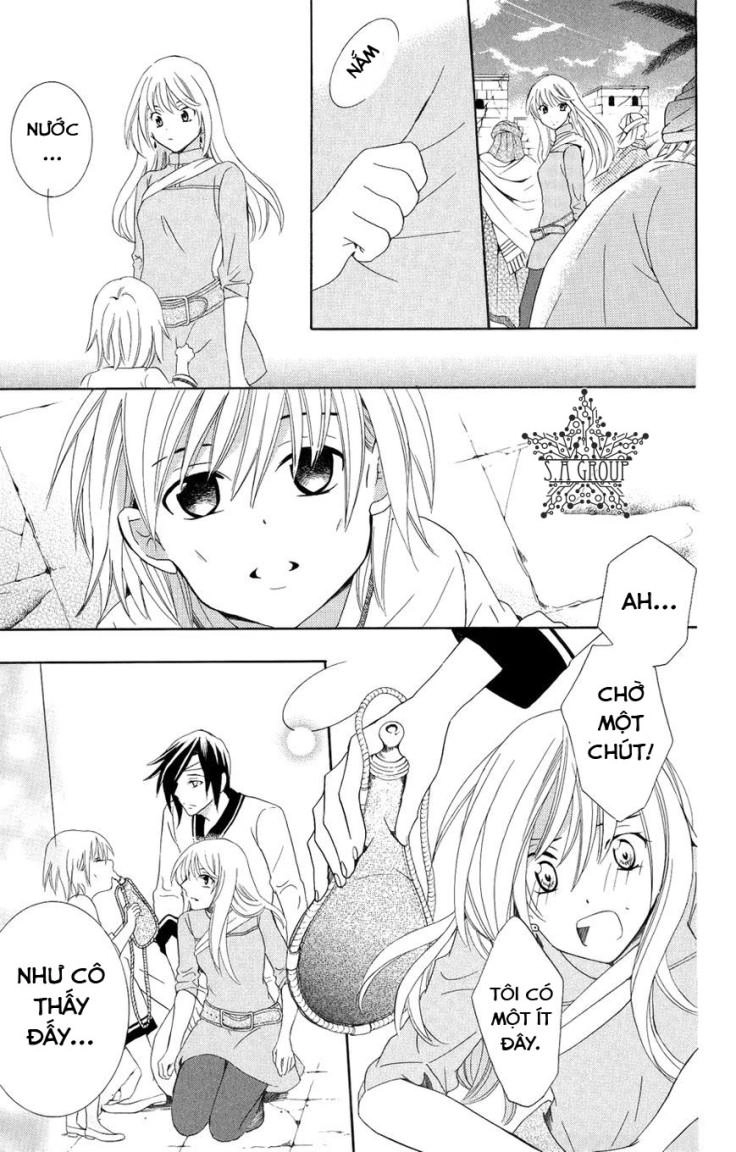 Soredemo Sekai Wa Utsukushii Chapter 22 - 14