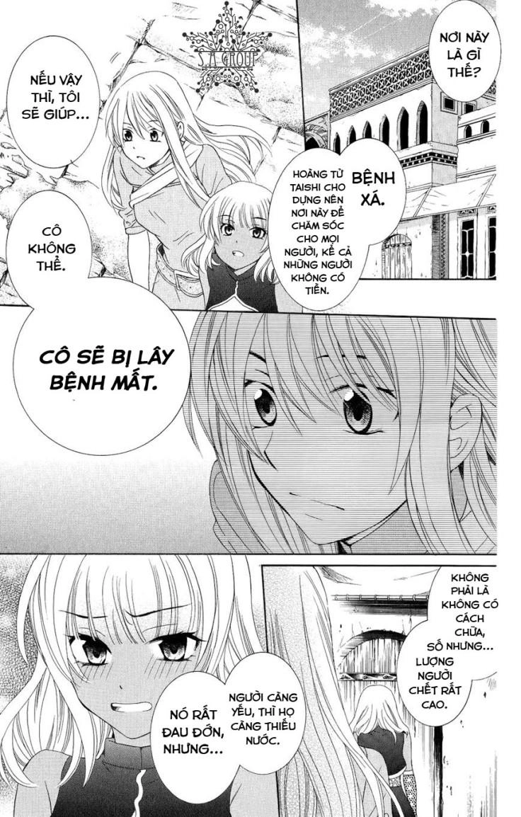 Soredemo Sekai Wa Utsukushii Chapter 22 - 16