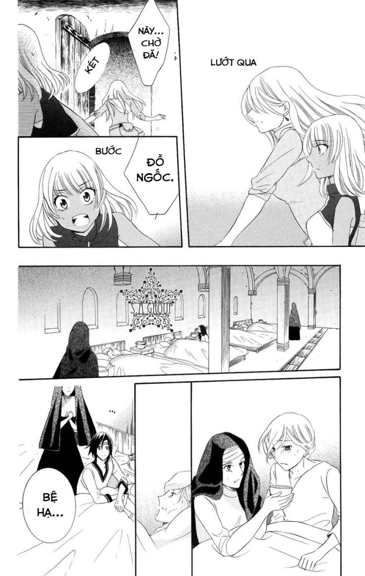 Soredemo Sekai Wa Utsukushii Chapter 22 - 17