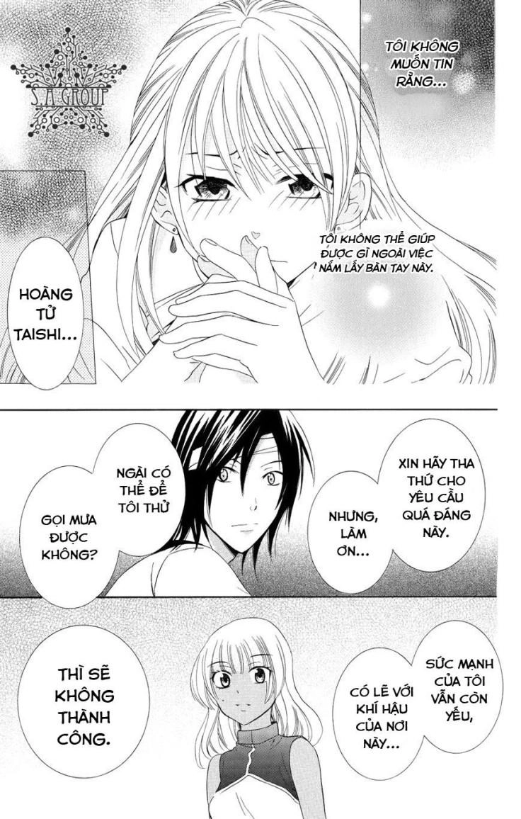 Soredemo Sekai Wa Utsukushii Chapter 22 - 20