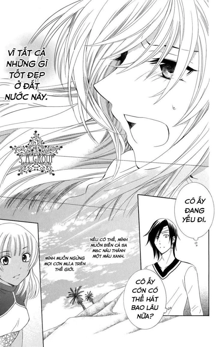 Soredemo Sekai Wa Utsukushii Chapter 22 - 22