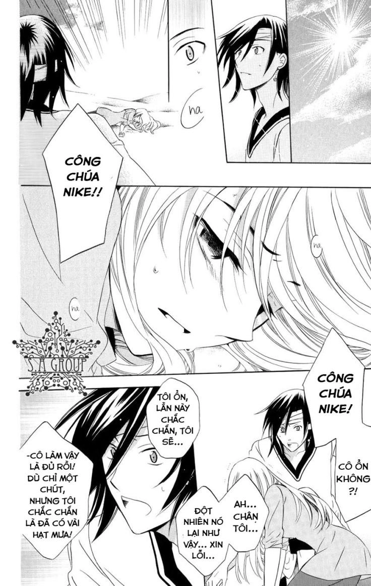 Soredemo Sekai Wa Utsukushii Chapter 22 - 25