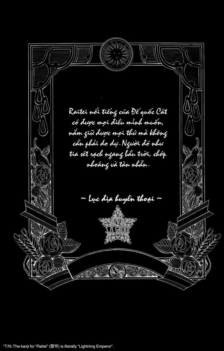 Soredemo Sekai Wa Utsukushii Chapter 23 - 2