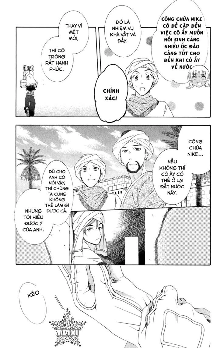 Soredemo Sekai Wa Utsukushii Chapter 23 - 7