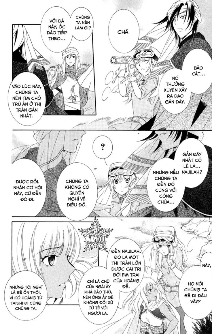 Soredemo Sekai Wa Utsukushii Chapter 23 - 10