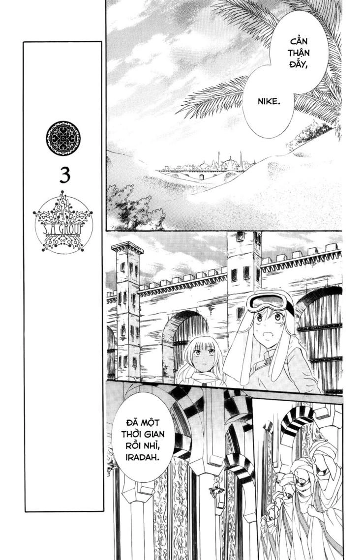 Soredemo Sekai Wa Utsukushii Chapter 23 - 11