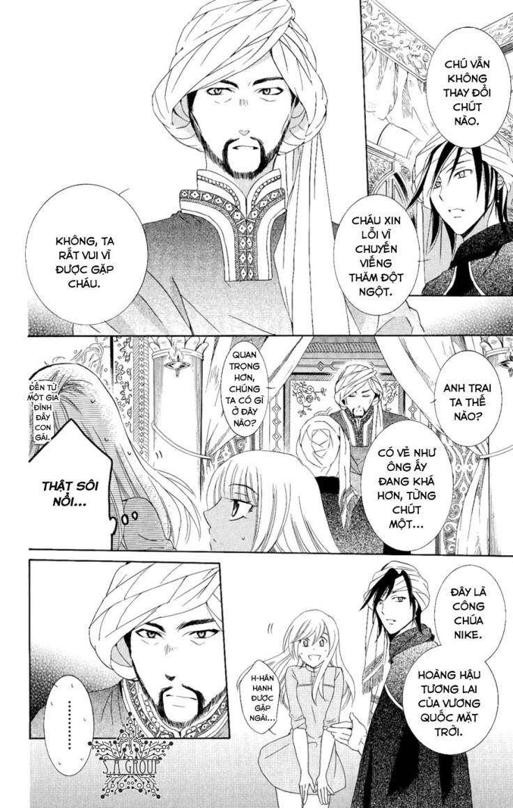 Soredemo Sekai Wa Utsukushii Chapter 23 - 12