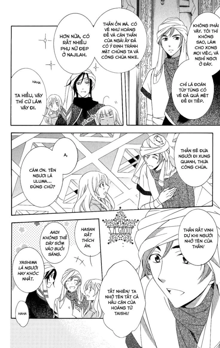 Soredemo Sekai Wa Utsukushii Chapter 23 - 14