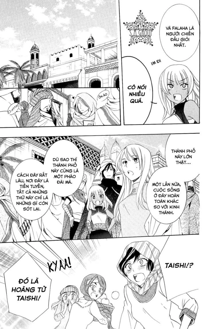 Soredemo Sekai Wa Utsukushii Chapter 23 - 15