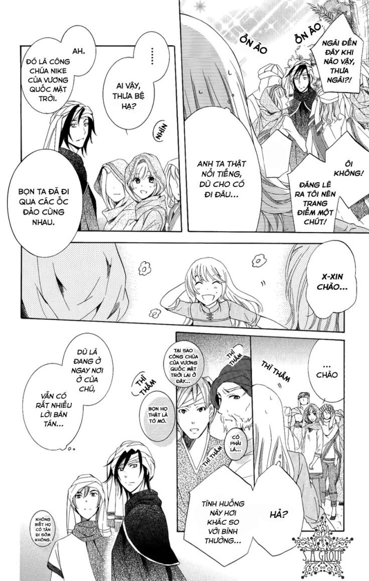 Soredemo Sekai Wa Utsukushii Chapter 23 - 16