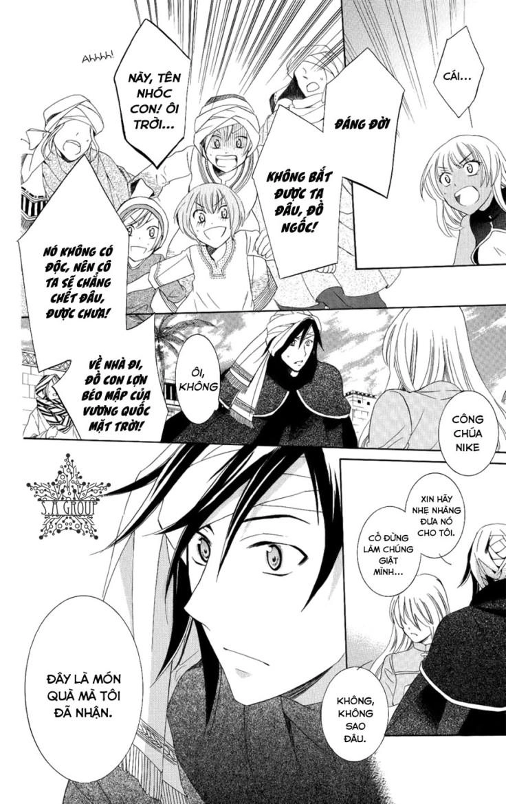 Soredemo Sekai Wa Utsukushii Chapter 23 - 18