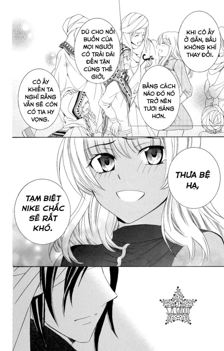 Soredemo Sekai Wa Utsukushii Chapter 23 - 22