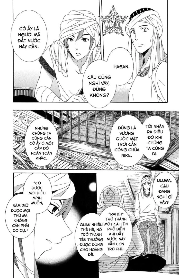 Soredemo Sekai Wa Utsukushii Chapter 23 - 24