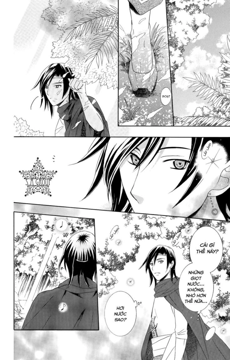 Soredemo Sekai Wa Utsukushii Chapter 23 - 26