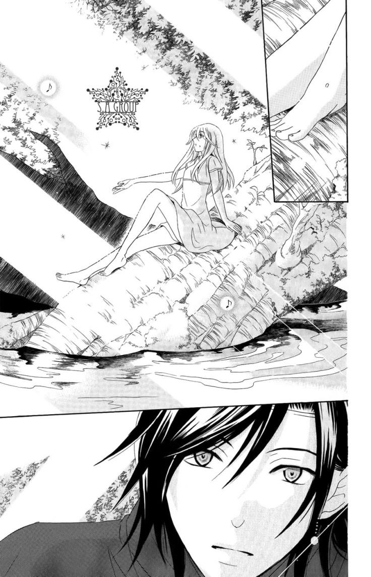 Soredemo Sekai Wa Utsukushii Chapter 23 - 27