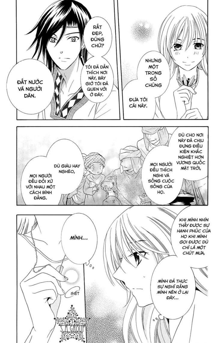 Soredemo Sekai Wa Utsukushii Chapter 23 - 29