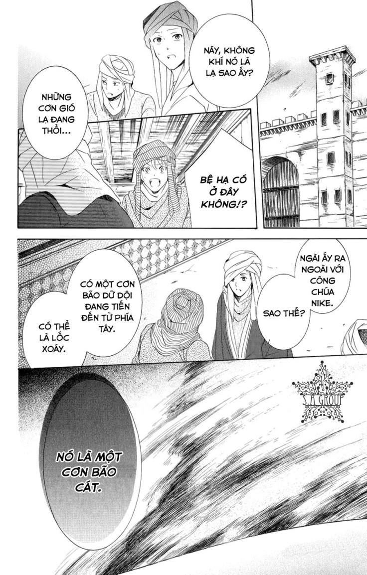 Soredemo Sekai Wa Utsukushii Chapter 23 - 33