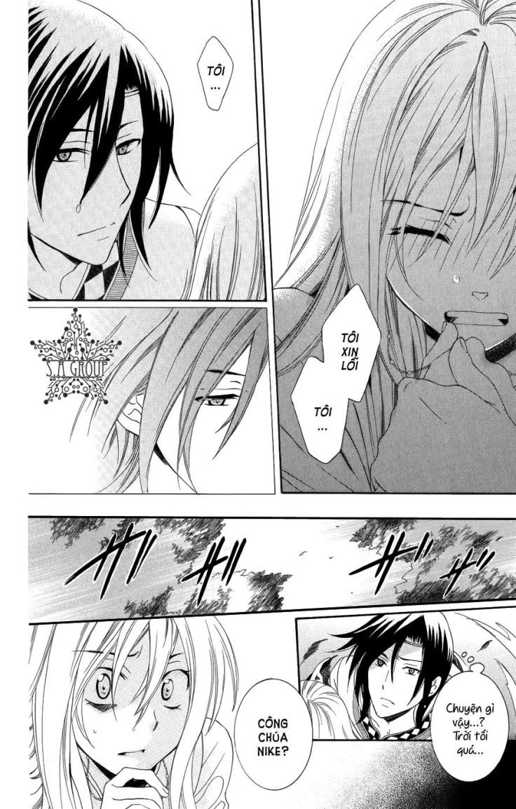 Soredemo Sekai Wa Utsukushii Chapter 24 - 8