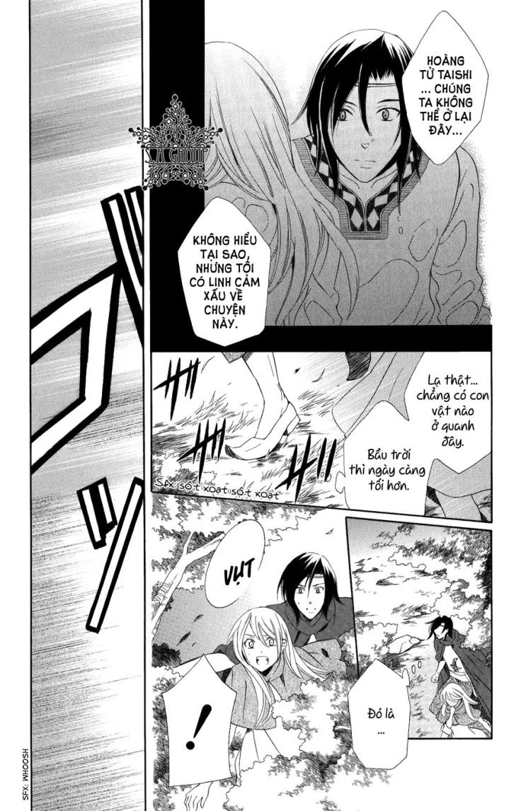 Soredemo Sekai Wa Utsukushii Chapter 24 - 9