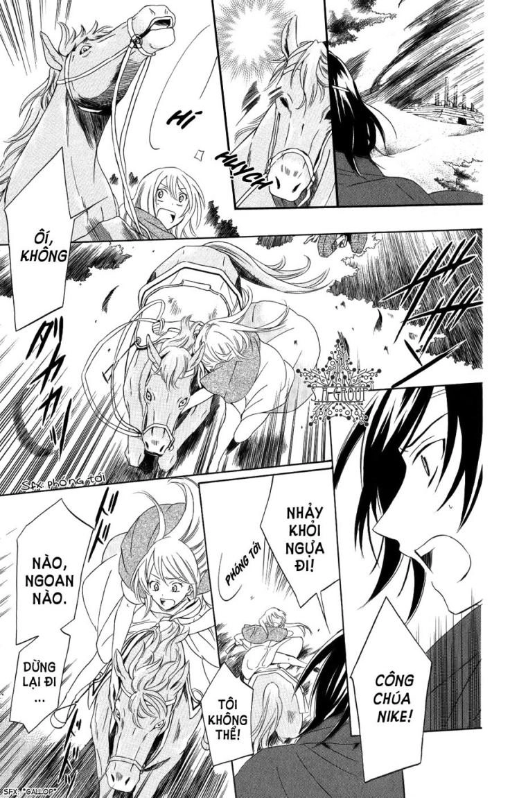 Soredemo Sekai Wa Utsukushii Chapter 24 - 11