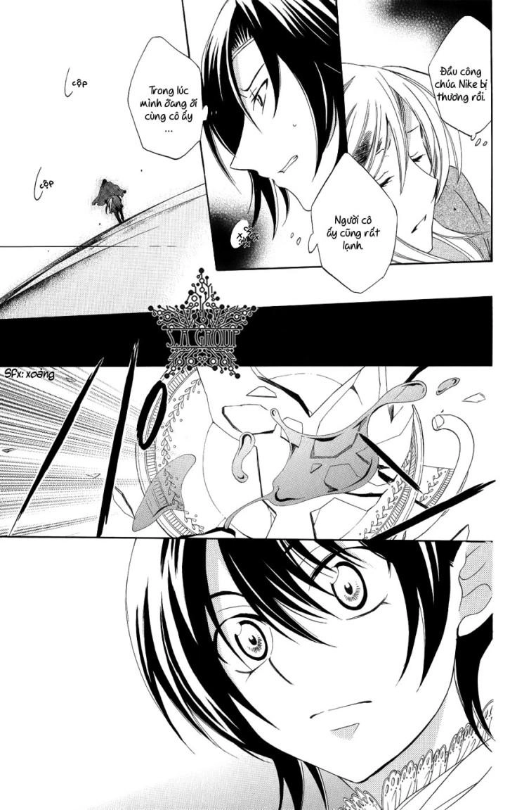 Soredemo Sekai Wa Utsukushii Chapter 24 - 15