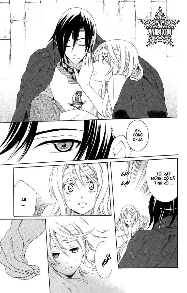 Soredemo Sekai Wa Utsukushii Chapter 24 - 17