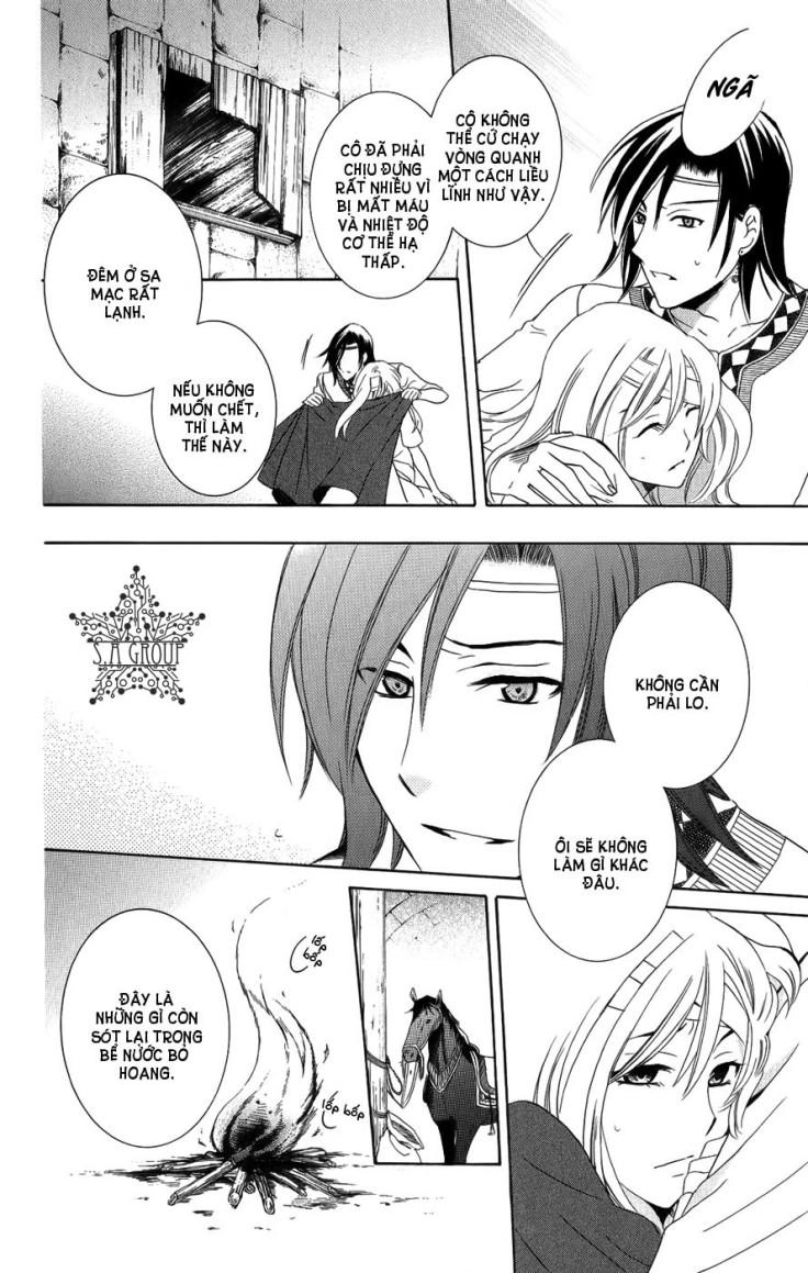 Soredemo Sekai Wa Utsukushii Chapter 24 - 18