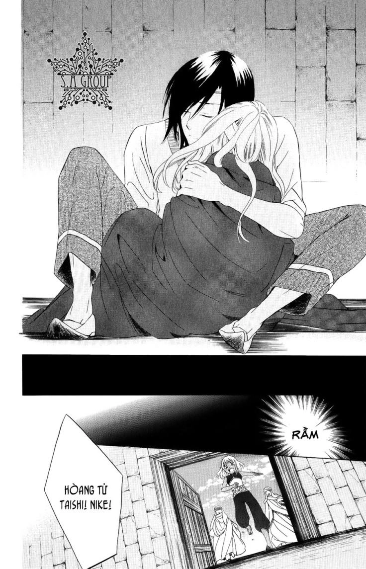 Soredemo Sekai Wa Utsukushii Chapter 24 - 22