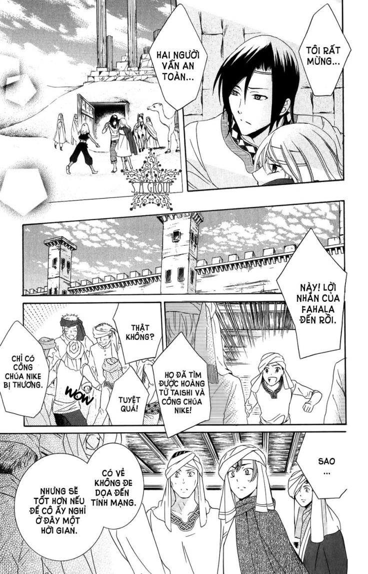 Soredemo Sekai Wa Utsukushii Chapter 24 - 23