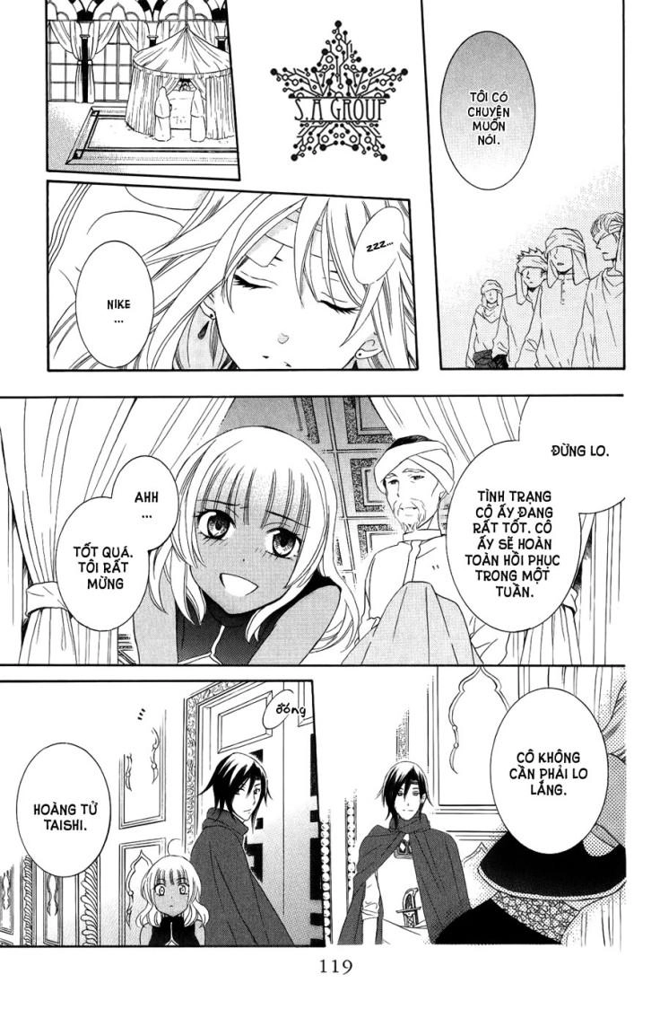 Soredemo Sekai Wa Utsukushii Chapter 24 - 25