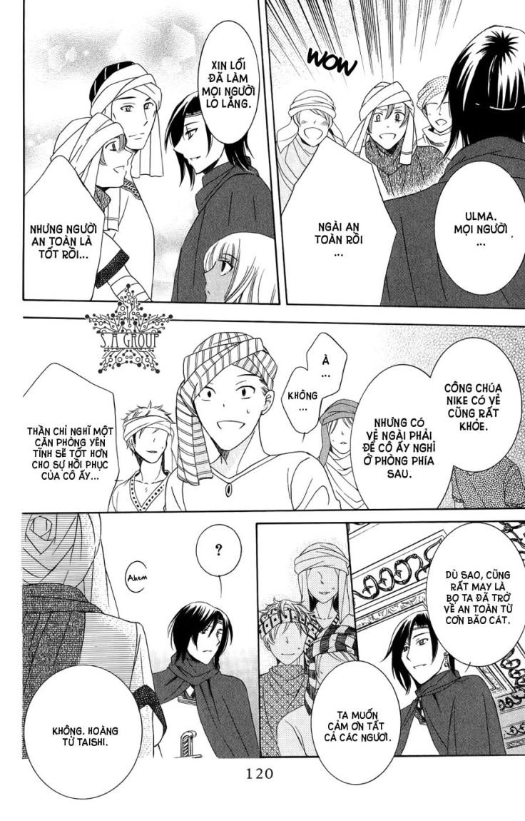 Soredemo Sekai Wa Utsukushii Chapter 24 - 26