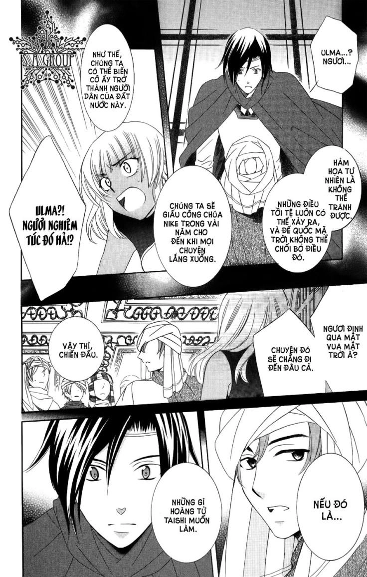 Soredemo Sekai Wa Utsukushii Chapter 24 - 28