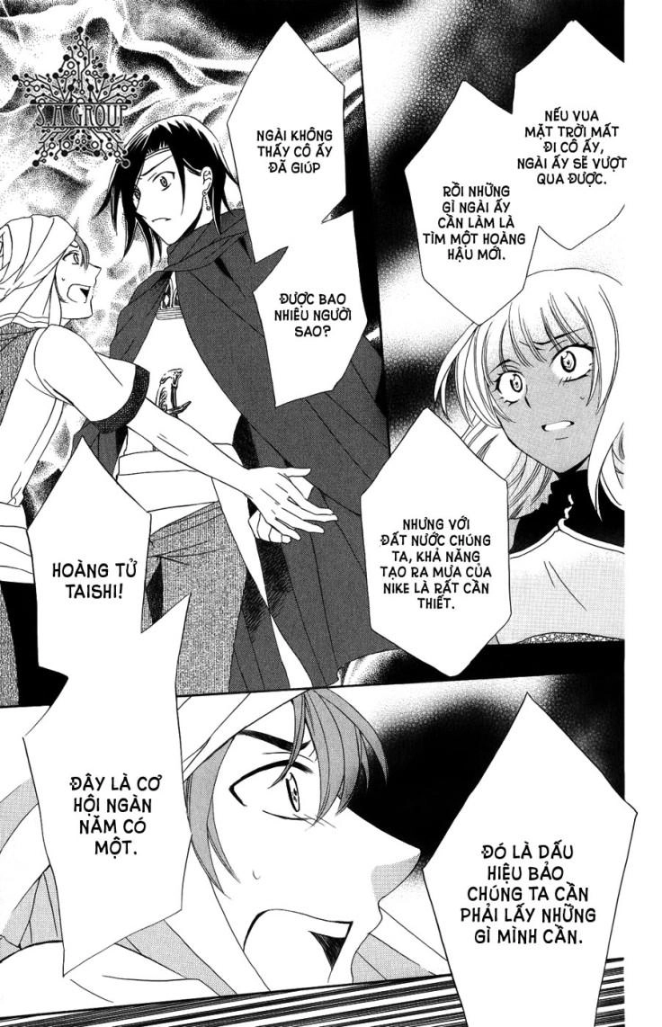 Soredemo Sekai Wa Utsukushii Chapter 24 - 29