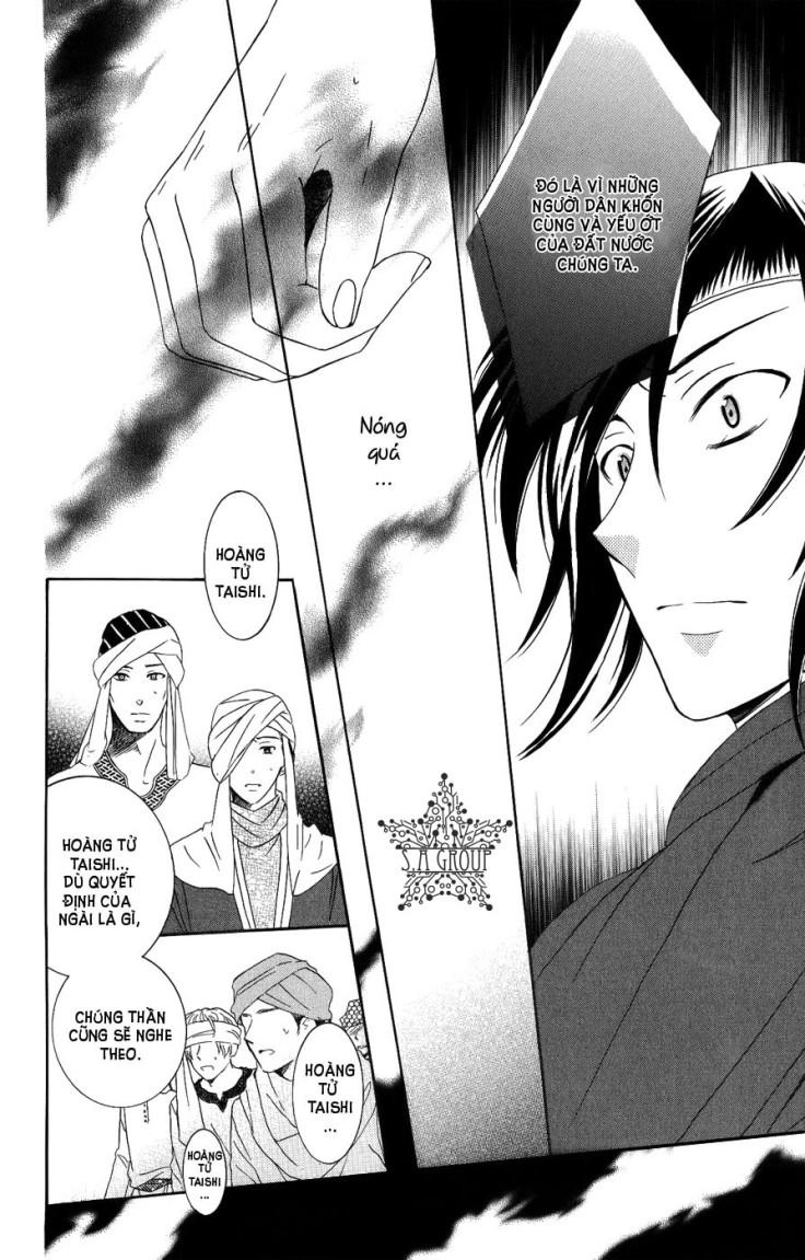 Soredemo Sekai Wa Utsukushii Chapter 24 - 30