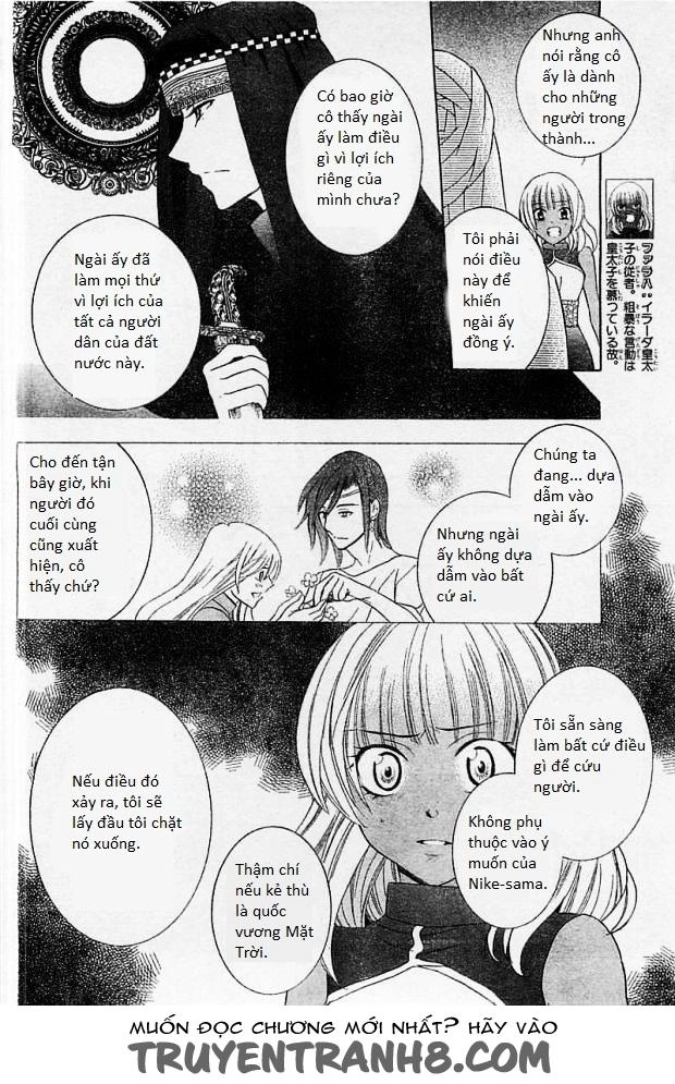 Soredemo Sekai Wa Utsukushii Chapter 25 - 4