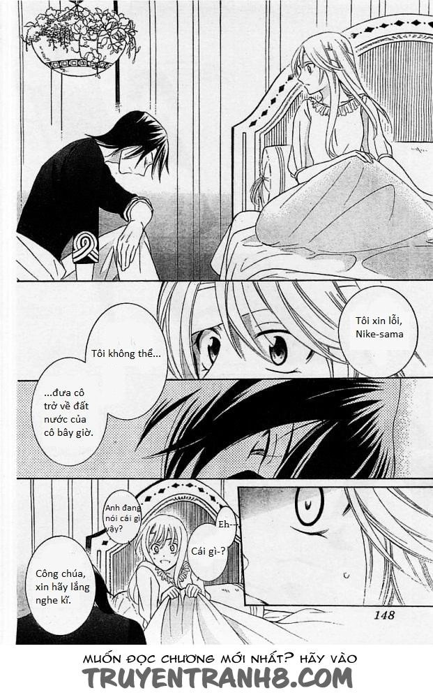 Soredemo Sekai Wa Utsukushii Chapter 25 - 8