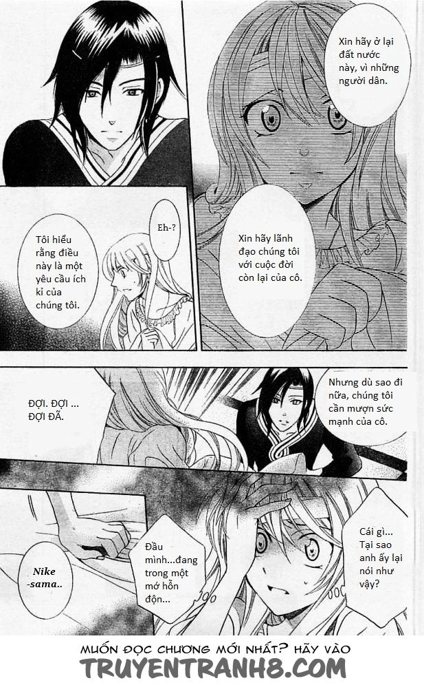 Soredemo Sekai Wa Utsukushii Chapter 25 - 9