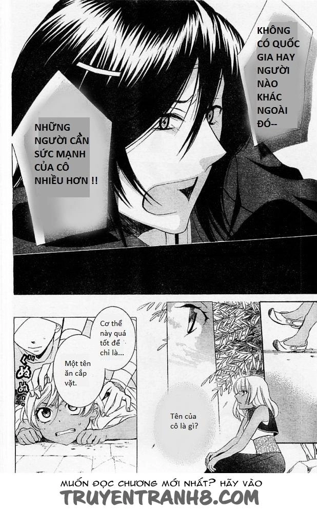 Soredemo Sekai Wa Utsukushii Chapter 25 - 12