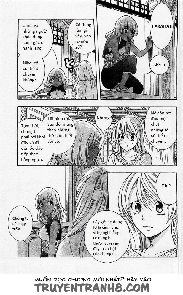 Soredemo Sekai Wa Utsukushii Chapter 25 - 21