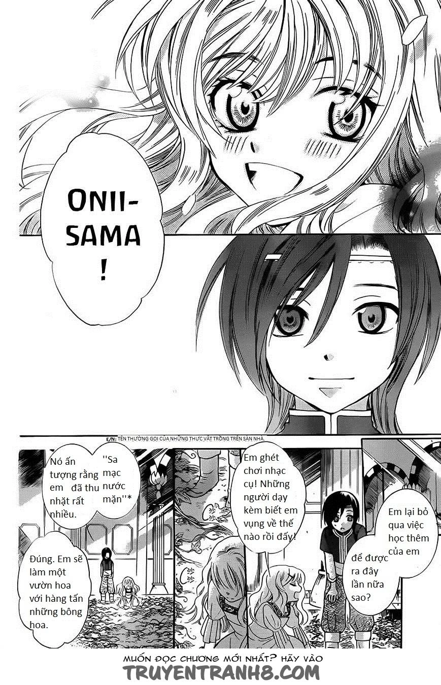 Soredemo Sekai Wa Utsukushii Chapter 26 - 3