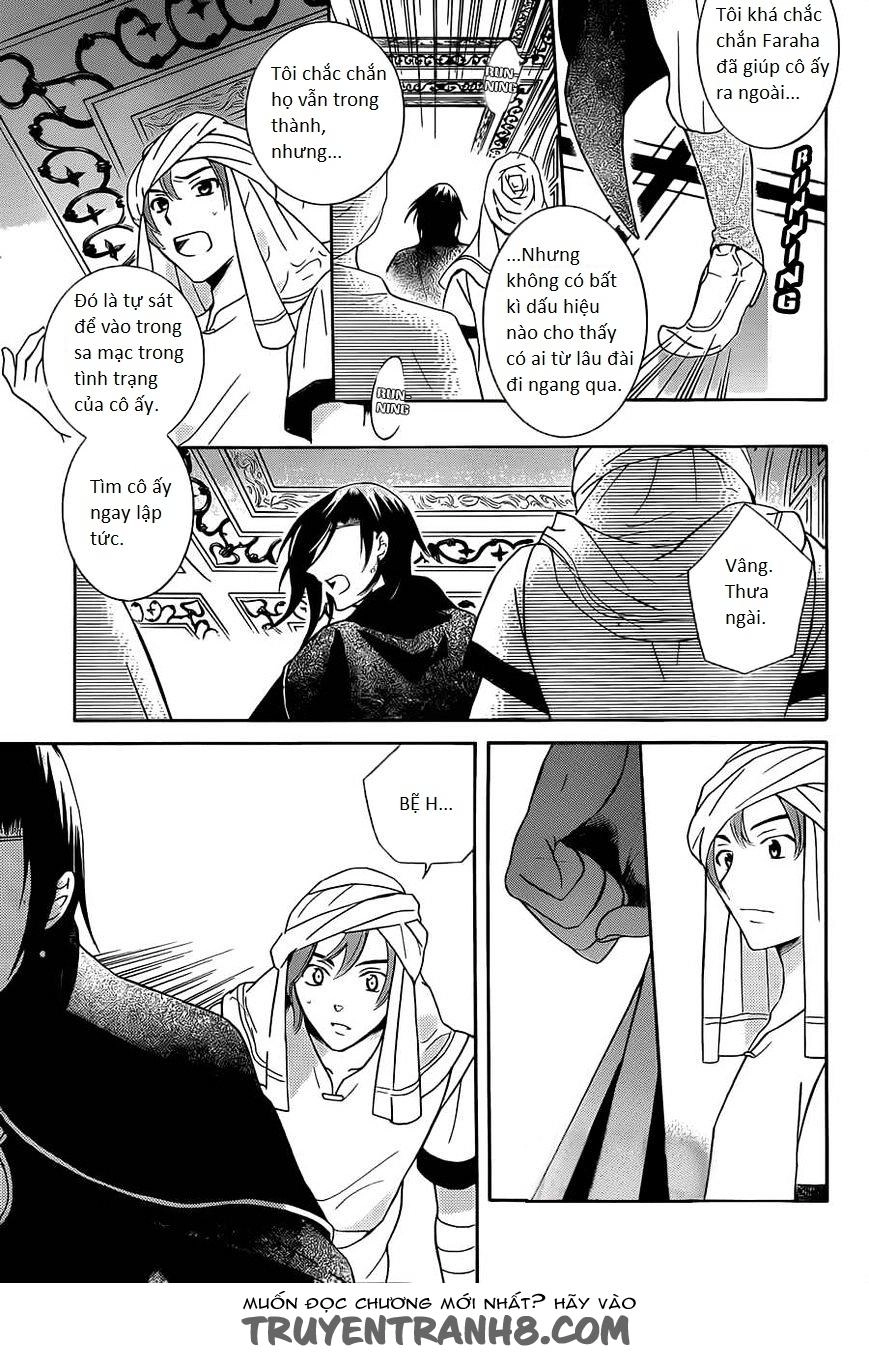 Soredemo Sekai Wa Utsukushii Chapter 26 - 6